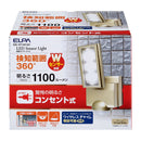 エルパ ELPA AC LEDセンサーライト 1灯 ESL-ST1201AC