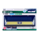 ELPA LEDウォールライト ソーラー充電式 白色 スタンダード ESL-K412SL 1個