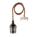 エルパ ELPA ペンダントソケット 黒 PD-VE26B