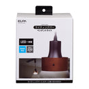 エルパ ELPA LEDライティングバー用ライト LRS-PW01D