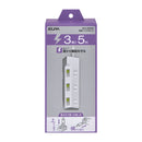 エルパ ELPA 耐雷スイッチ付タップ 3個口5M WLK-35S ホワイト