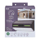 ELPA フラットセンサーウォールライト 調光 ソーラー発電 ESL-KF500SL 1個