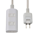 エルパ ELPA 耐雷タップラン3P2m WBT-N3020SB