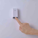 ELPA 電池がいらない かんたんチャイム 防雨ボタン セット WC-S8090AC 1個