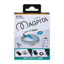 エルパ ELPA マグネットUSBケーブル フラット CtoC MCA-FCC1060