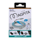 エルパ ELPA マグネットUSBケーブル フラット CtoC MCA-FCC1560