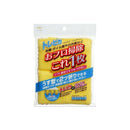 アイセン バスクロス トレピカ