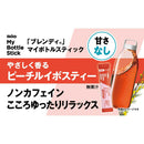 ◆味の素 ブレンディ(R) マイボトルスティック やさしく香るピーチルイボスティー 3.5gx6本