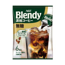 ◆味の素 ブレンディ(R) ポーション 濃縮コーヒー無糖 18gx6個