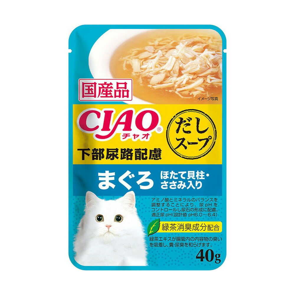 neco-ri　かつお味　新品未開封　ねこり　猫　おやつ　５箱 Amazon.co.jp: 【公式】neco-ri (ねこり) 獣医師と共同開発した