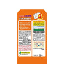 いなばペットフード いなば ささみと緑黄色野菜 さつまいも入り 60g×3袋