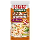 いなばペットフード いなば ささみと緑黄色野菜 さつまいも入り 60g×3袋