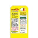 いなばペットフード いなば ささみと緑黄色野菜 14歳からのとり軟骨入り 60g×3袋