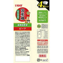 いなばペットフード いなば 国産鶏 緑黄色野菜・ビーフバラエティ 70g×4個