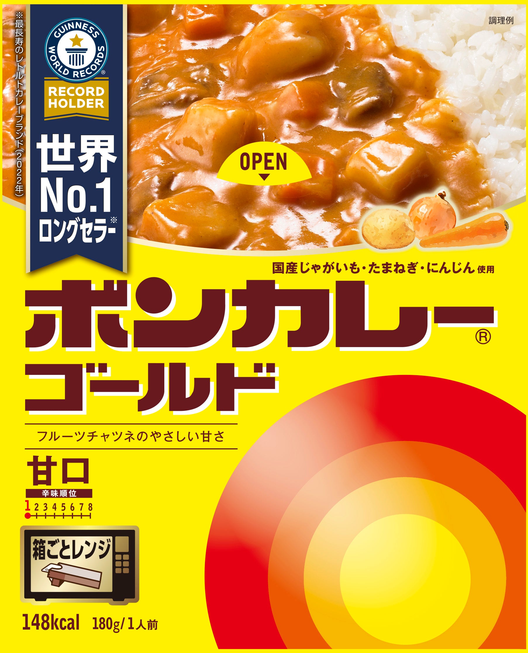 ◇大塚食品 ボンカレー ゴールド 甘口 180g
