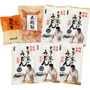 ◆【お歳暮限定】もり家 本格手打もり家のぶっかけうどんセット◇メーカー直送 ▼返品・キャンセル不可【他商品との同時購入不可】