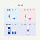 ウテナ シンプルバランス うるおいローション 220ml