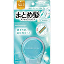 ウテナ マトメージュ まとめ髪 スティック スーパーホールド 13g