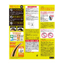 ウテナ マッシーニ ヘアカバースプレー ソフトセット ブラック 140g