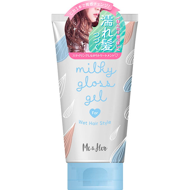 Utena me and her milky gloss gel 100g