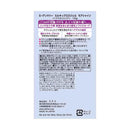 ミーアンドハー ミルキィグロスジェル モアシャイン 100g