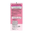 ジューシィソルト ボディスクラブ ローズ 300g