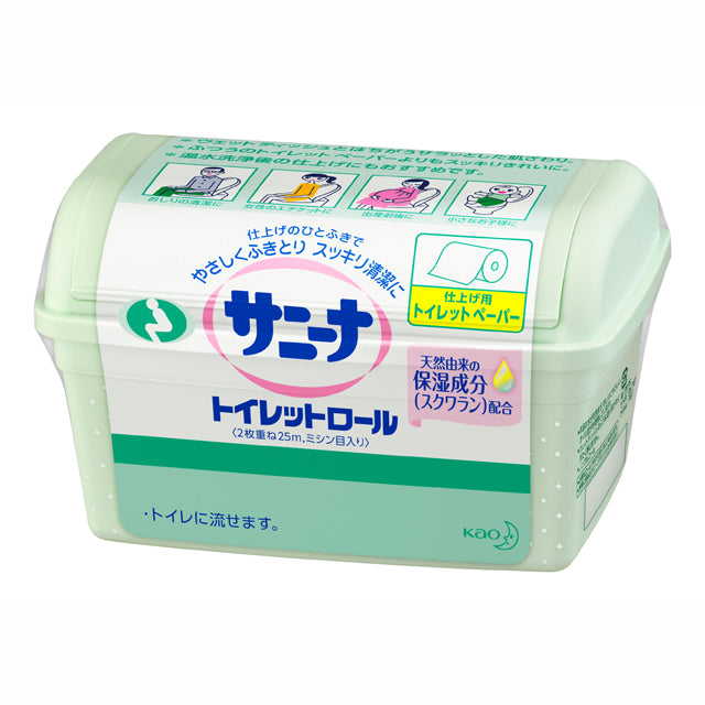 Kao サニーナ トイレットロール つめかえ用 25m(2枚重ね) ( 2本