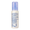 Kao Liese Point Mist 100ML
