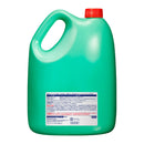 花王 トイレマジックリン 強力クレンザー 業務用4.5L