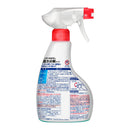 花王 マジックリン ハンディ スプレー  400ml
