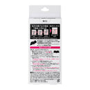 Kao Men's Biore Clean pores pack 黑色款 10 张