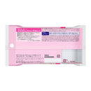 ビオレふくだけコットンうるおいリッチ 携帯用 10枚入り