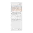 ソフィーナ ファインフィット ベースファンデーションUV ミルキータイプ 115