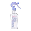 花王 スタイルケア 服のミスト 本体 200ml