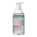 【医薬部外品】サクセス 薬用シェービングフォーム ノンメントール 250g