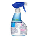 Kao Glass Magiclean Handy Spray 400ml