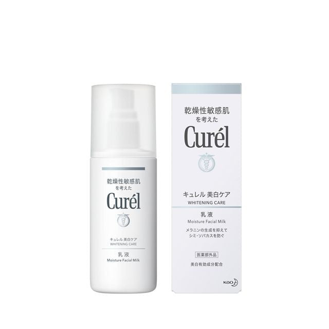 花王 Curel キュレル 美白乳液 110mL - 乳液