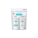 キュレル ボディウォッシュ&ローション ミニセット