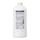 花王 キュレル(curel)  泡ハンドウォッシュ つめかえ用 450ML