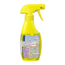 花王 Wide Haiter PRO Easy Foam Spray Body 300ml