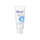 Biore Skin Care 保湿洁面乳 小 60g