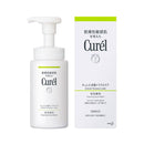 花王 キュレル(curel)皮脂トラブルケア泡洗顔料 150ml