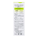 花王 キュレル(curel)  皮脂トラブルケア保湿ジェル 120ml