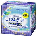 Kao Laurier slim guard 夜间使用 350 13 件