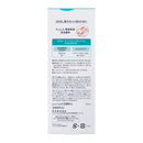 花王 キュレル(curel)  泡洗顔料 150ml