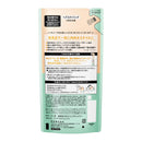リーゼ 内向きスタイリングシャワー つめかえ用 180ml