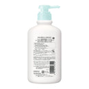 花王 キュレル(curel)コンディショナー ポンプ 420ML