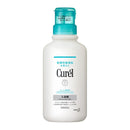 花王 キュレル(curel)入浴剤 本体 420ML