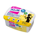 Kitchen Quickle with container