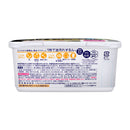 Kitchen Quickle with container